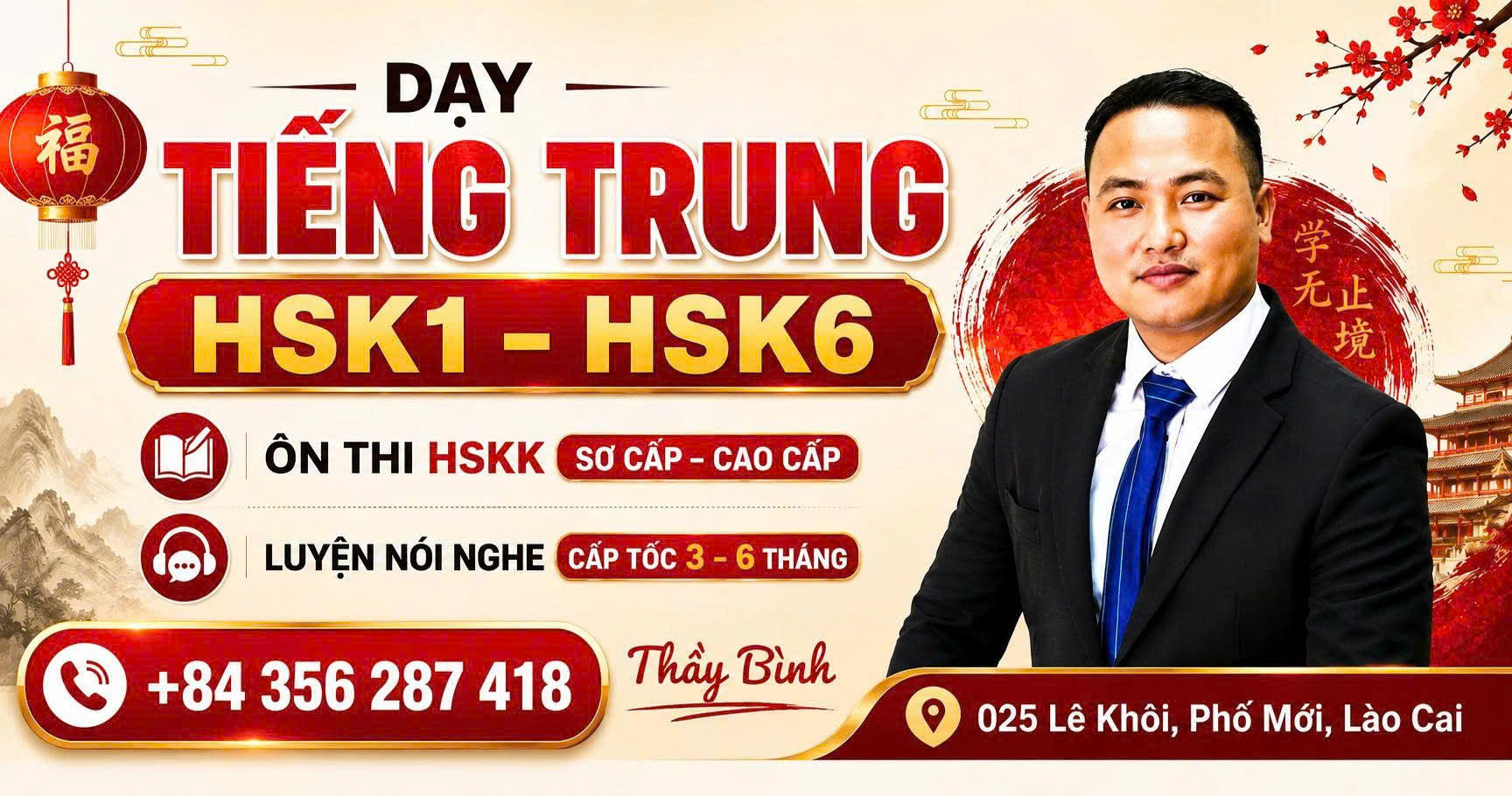 SDT: +84 356 287 418